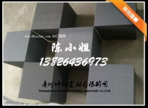 �����^(q��)���Ǯ��ͺ��ޮ����������|(zh��)�����C