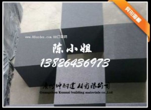 Դ�ǅ^(q��)���Ǯ��ͺ��ޮ����������|(zh��)�����C