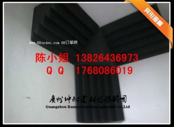 �Ͻ�h���Ǯ��ͺ��ޮ����������|(zh��)�����C