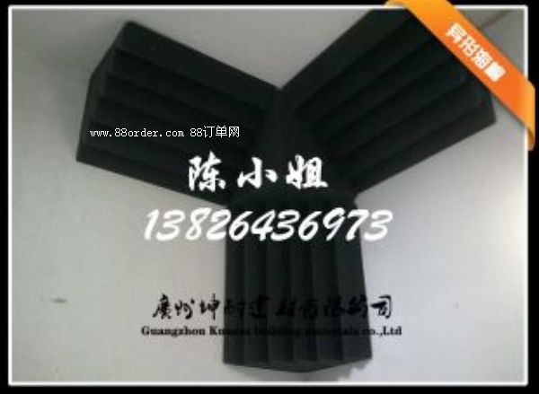 Դ�ǅ^(q��)���Ǯ��ͺ��ޮ����������|(zh��)�����C