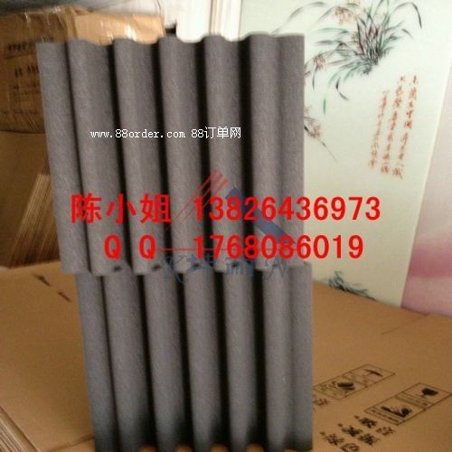 ��ƽ�Љ��Ǯ��ͺ��ޮ����������|(zh��)�����C