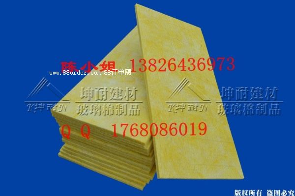 �����^(q��)�����ް���ή�ظ����������𱣜�����̎��