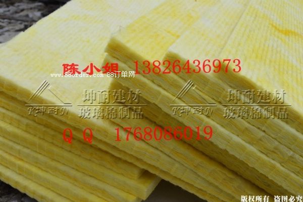 ��ƽ�^(q��)�����ް���ή�ظ����������𱣜�����̎��