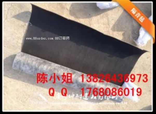 垣曲縣隔音氈隔音阻燃防潮防蛀工業(yè)降噪防水防霉