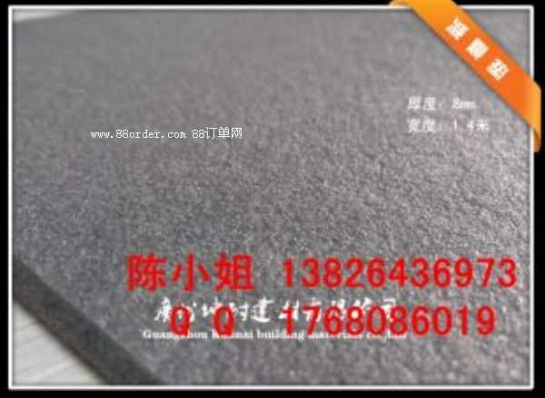 安新縣減震墊隔音減震防水防霉用于各種潮濕的環(huán)境