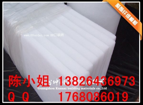 鹿泉市琴房播音室環(huán)保隔音棉家居隔斷專用聚酯纖維棉