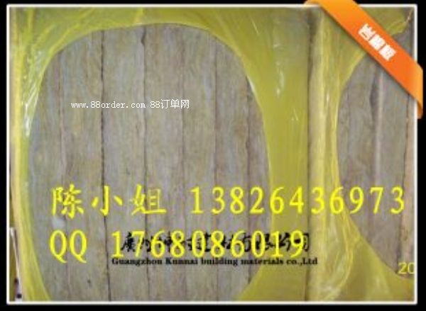 ʯ���h���͎r�ް� �r�ޱ��ز��� ������������ް�