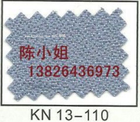 會澤縣吸音布吸音隔音防潮防塵防污防靜電