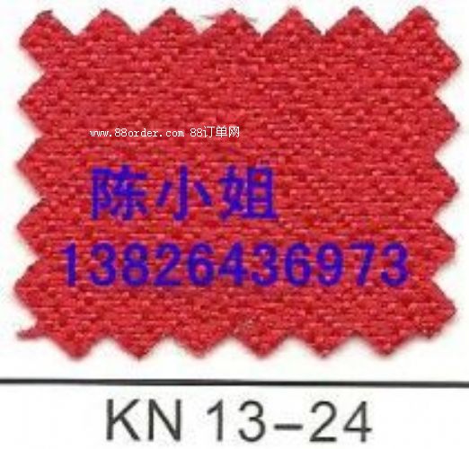 羅甸縣吸音布吸音隔音防潮防塵防污防靜電