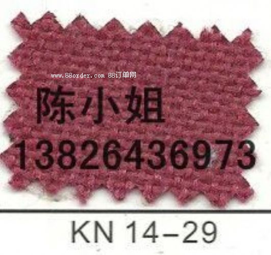 翠云區(qū)吸音布吸音隔音防潮防塵防污防靜電