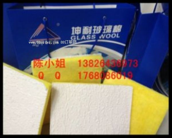 永登縣吊頂天花板 裝飾隔熱天花板