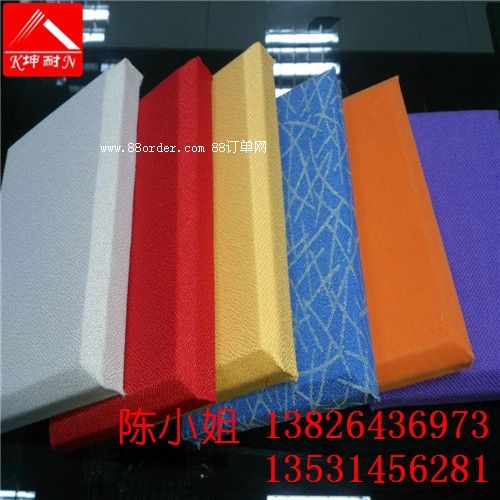 ĵ���^(q��)��ˇܛ�������b��� �P�҉��������