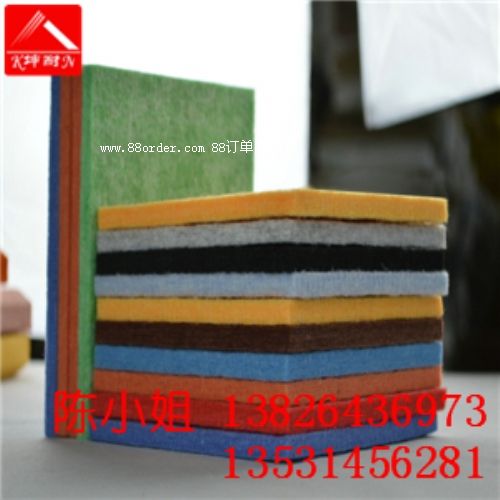 ��ɽ�^(q��)�����w�S������ �h(hu��n)���o(w��)������������