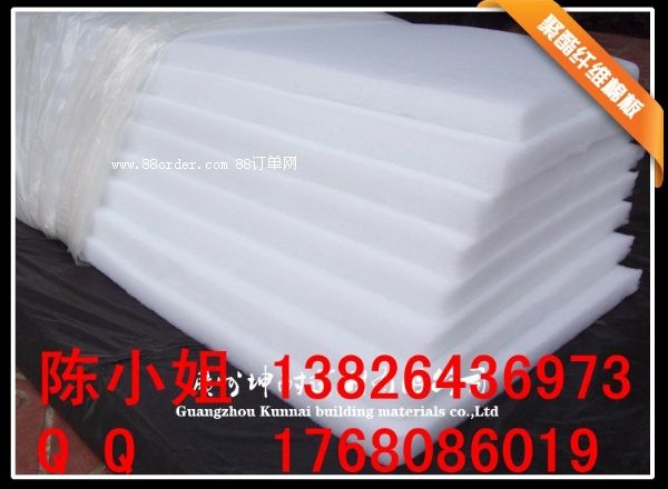 ��(y��ng)�^(q��)�ٷ������ҭh(hu��n)�������޼ҾӸ������þ����w�S��