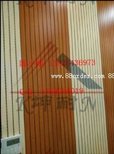 ̩����̩ɽ�^(q��)�_��ľ�|(zh��)�������ҕ�_(t��i)��ľ������