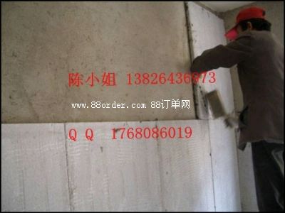 ��������ɽ�h5���ָ����� �����r�ް�