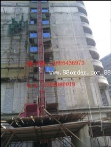 �������Uɽ�h5���ָ����� �����r�ް�