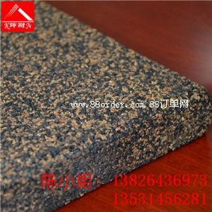 ʯ���f�L���^(q��)�҃�(n��i)��������p���z25MM�����z�S��ֱ�N