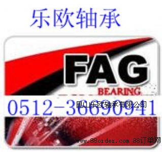 QJF1064軸承QJF1060