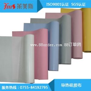 �F(xi��n)؛����0.18mm�ۼtɫ������z�� ���������S�rֱ�N		