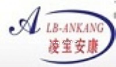 �������茚������޹�˾