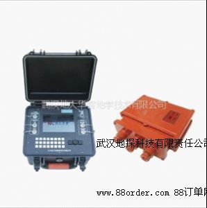 煤礦水源勘查礦產(chǎn)勘查的礦用瞬變電磁儀