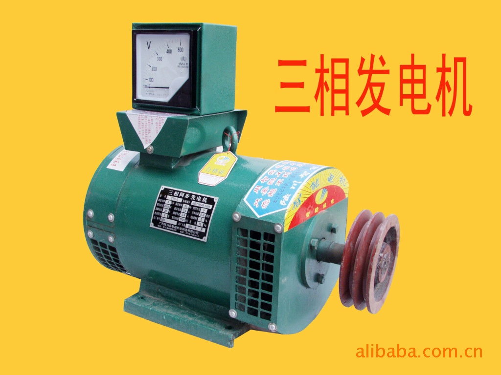 88訂單網 88訂單網