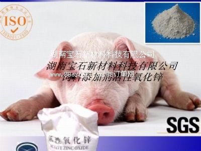 ����(y��ng)��ϼ��p�|(zh��)�����\