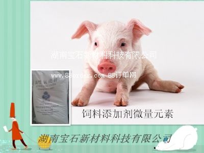 ����(y��ng)��ϼ�(j��)���|(zh��)�����\