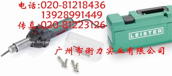 �R�����Ϻ���TRIAC ST