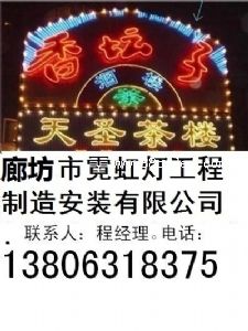 �ȷ����޺���������찲�b���޹�˾