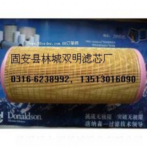 C25710/3��(gu��)��·��Ĭ���՚�Vо