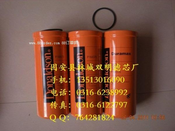 �S��ֱ�NP164378�Ƽ{ɭ�Vо