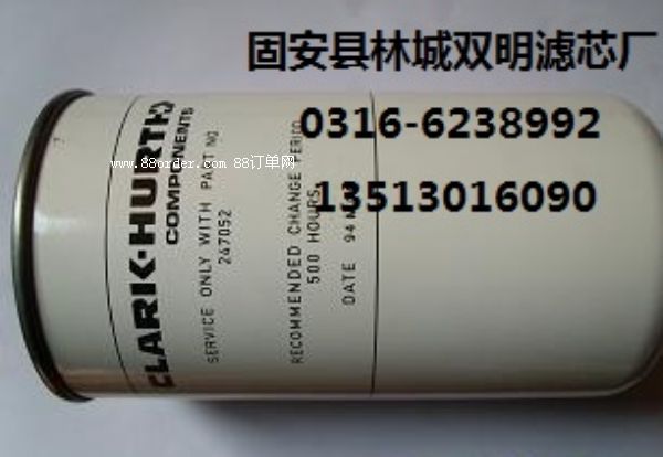 247052������׃����Һ���Vо