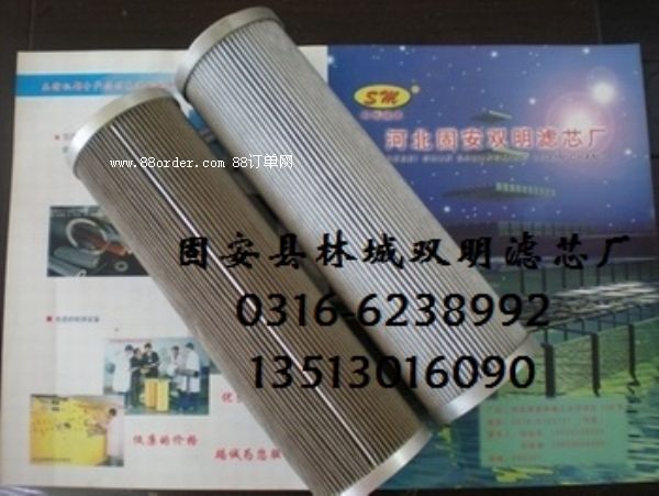 420M-010P����Һ�������^(gu��)�V���Vо