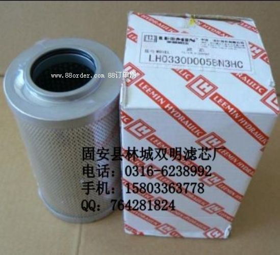 LH0330D005BN3HC����Һ���Vо