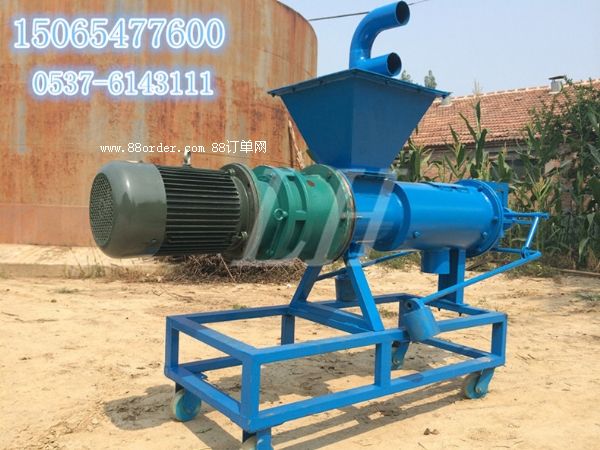 �G�A�h(hu��n)��ţ�SÓˮ�C(j��)