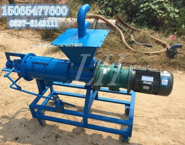 �����i�SÓˮ�C(j��)���x�G�A