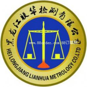 ������(li��n)�A�z�y���޹�˾