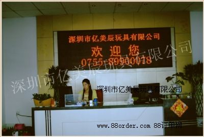 �����Ѓ|����������޹�˾