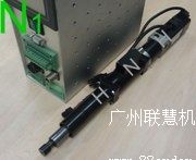 HNH(li��n)�ۡ���(sh��)���ŷ�늄ӔQ�o�C �߾��� 늄��ݽz��