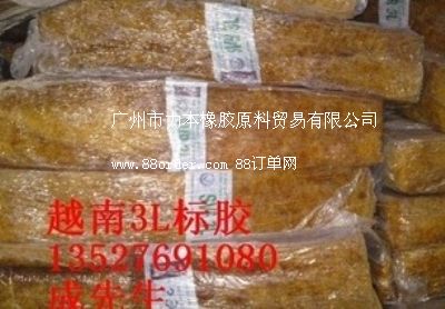 ���zԭ�Ϲ�˾�A�ϵ؅^(q��)��(j��ng)�N���l(f��)����Խ�Ϯa(ch��n)3L��Ȼ���z��(bi��o)�z