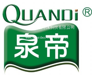 �V����Ȫ�h(hu��n)���Ƽ����޹�˾