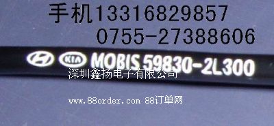 ���P��LY-71�����ϠC��(bi��o)�C�S��