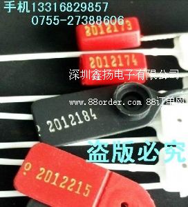 ���P��LY-71��������ӡ�C�S��