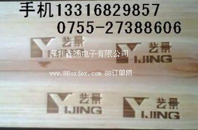 ���P(y��ng)�ƌ�(sh��)ľ�ҾߠCӡ�C(j��)������