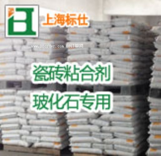 �����uճ�τ�