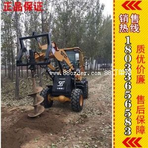 �����п����f����������ďS