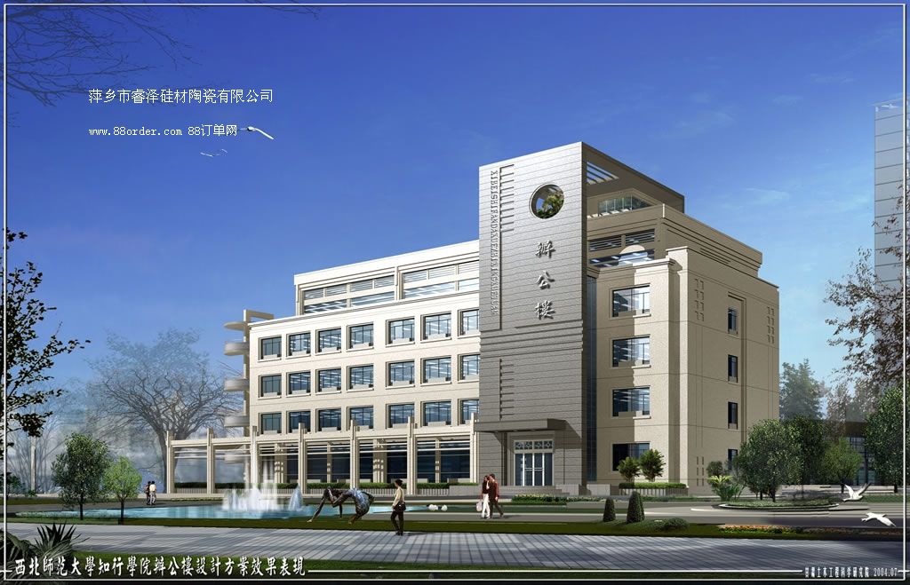 Ƽ�l(xi��ng)��ɹ���մ����޹�˾