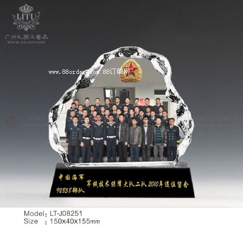 �V�ݪ��ƹ�˾���侯��������(zh��n)������o(j��)��Ʒ���ϱ�(li��n)�x���o(j��)��Ʒ���l(f��)